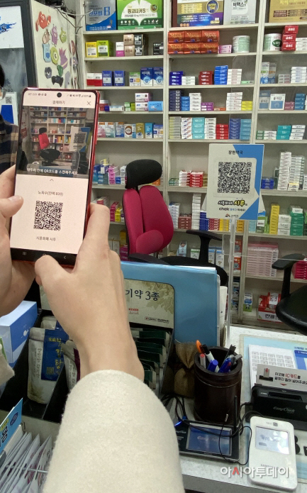 보도자료1 모바일 시루