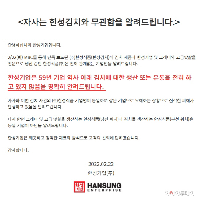 보도자료이미지02