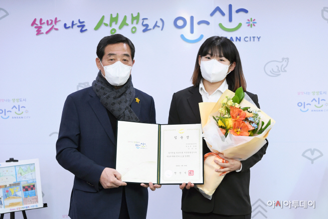 75.안산시, 직장운동경기부 역도부 창단…김이슬 선수 입단식