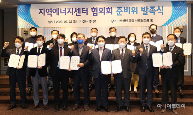 여주시
