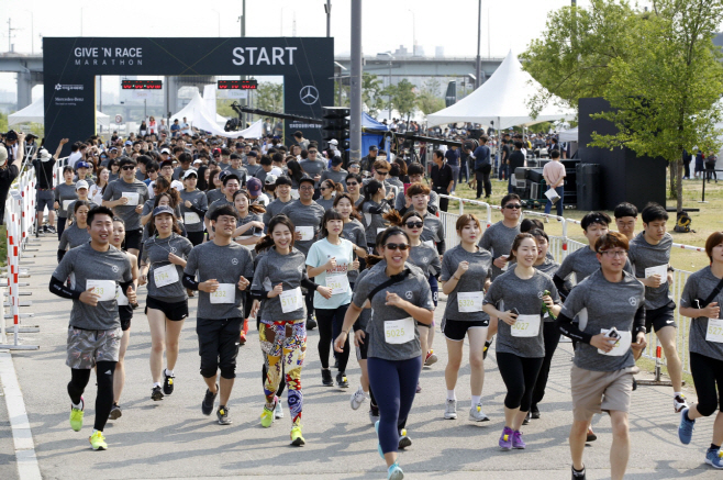 메르세데스-벤츠 기브 앤 레이스 대회