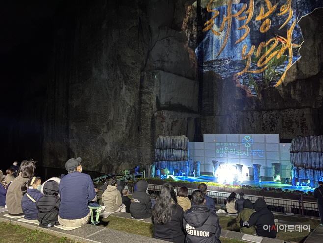 포천－채석공의+노래