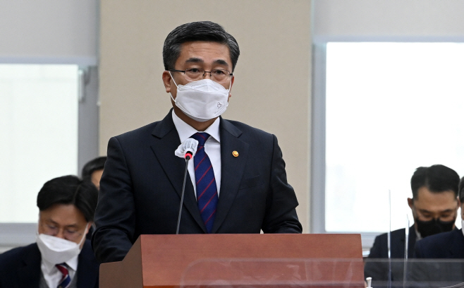 현안보고하는 서욱 국방부 장관