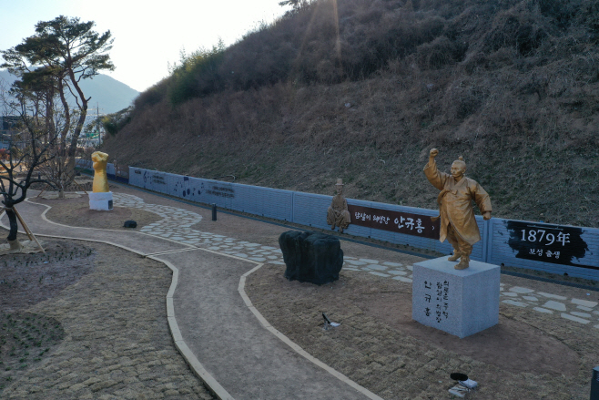 보성군