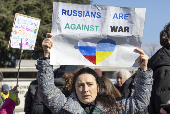 Switzerland Ukraine Invasion <YONHAP NO-6399> (AP)