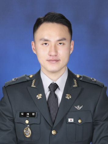 대통령상 김재현