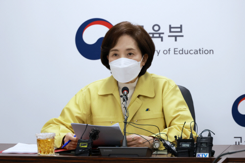 유읂