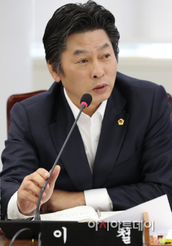 이철 의원