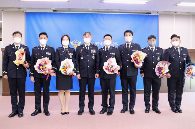 서해해경