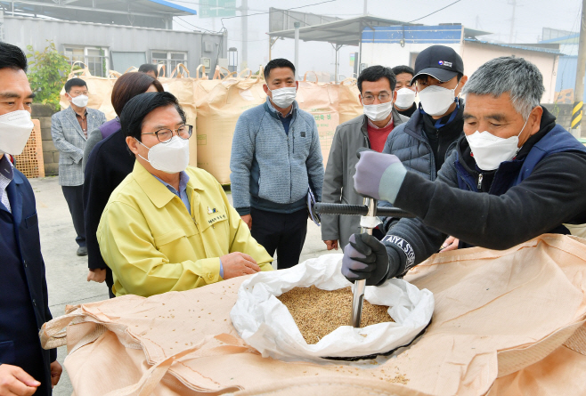 장성 2021년 공공비축미 매입현장