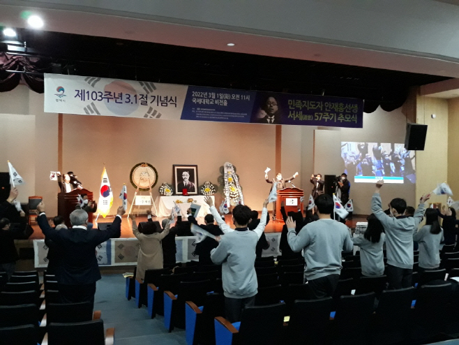 평택시, 안재홍선생 서세57주기 추모식 행사 가져