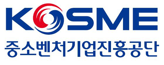 중진공