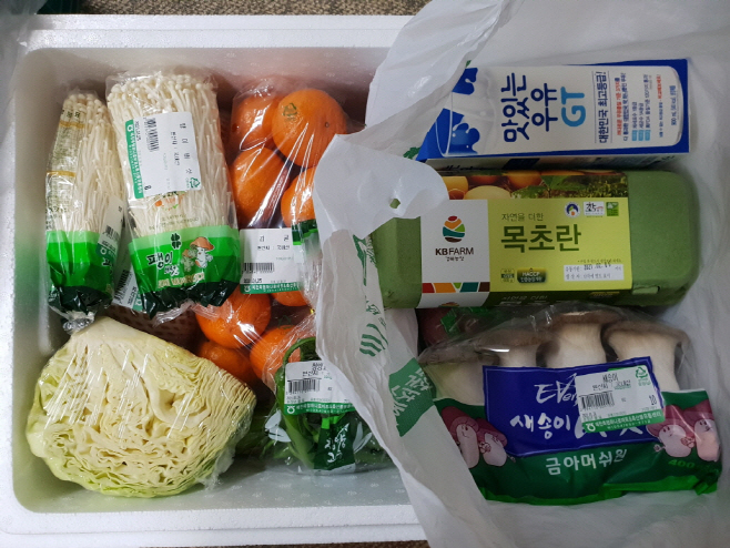 clip20220302090336
