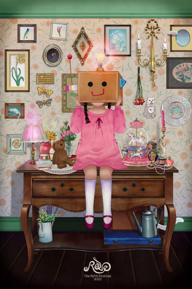 레드벨벳 새 미니앨범 'Feel My Rhythm' 이미지