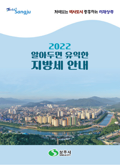 clip20220302092649