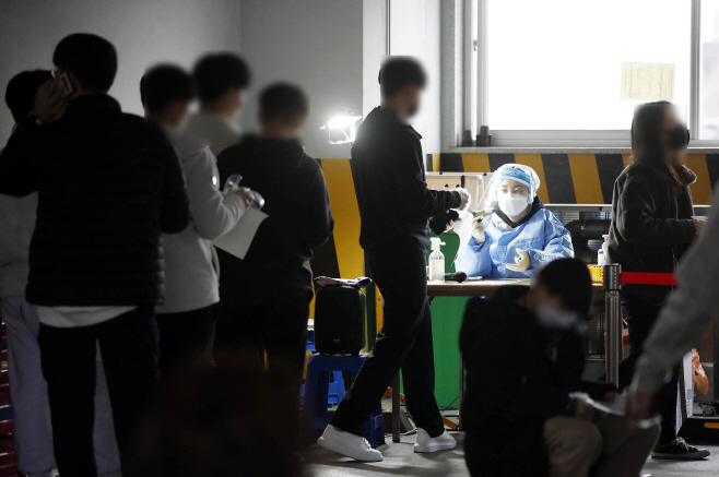 신속항원검사<YONHAP NO-5633>