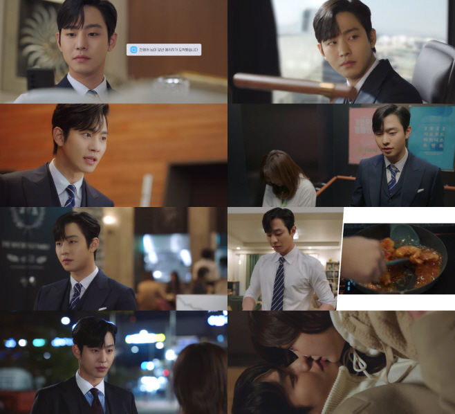 안효섭