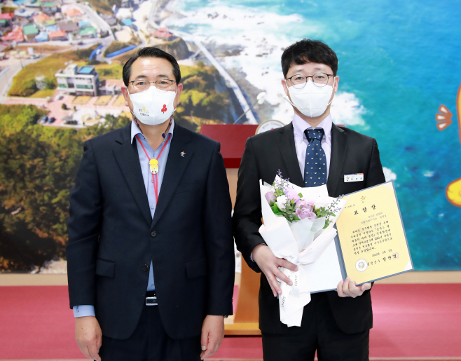 울진군, 적극 행정 우수공무원 선정
