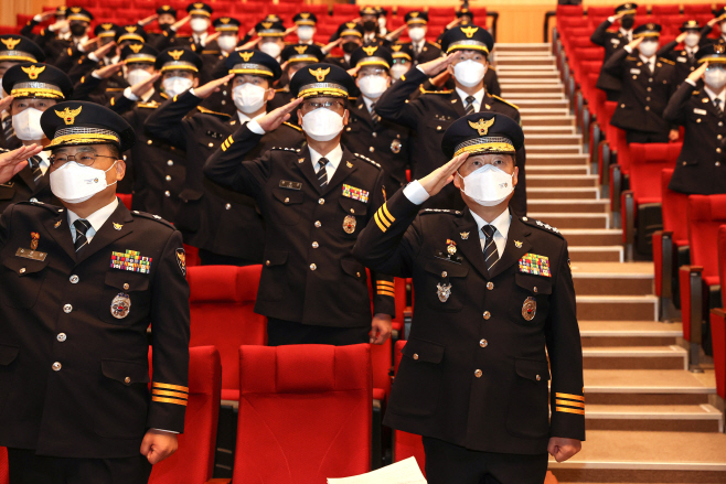 제42기 경찰대학 입학식
