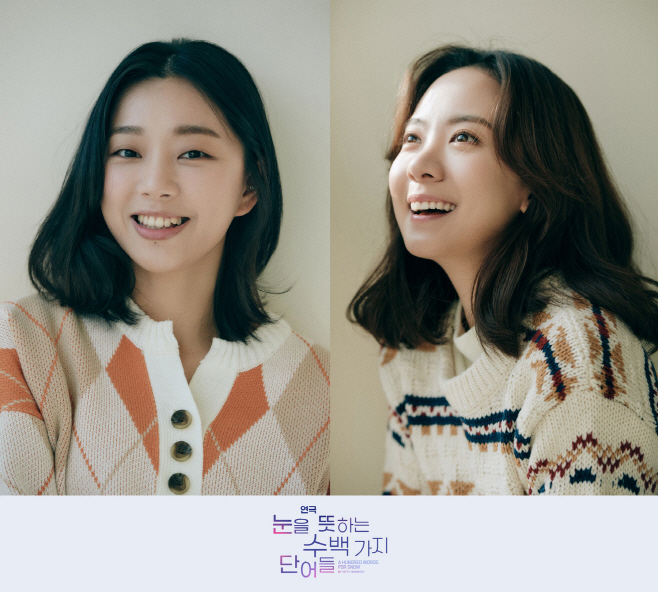 ㅇ