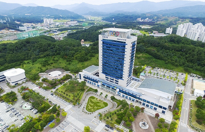 강릉시청