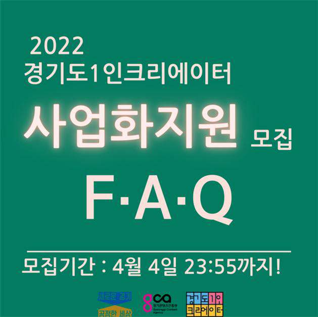 온라인 카드형배너)