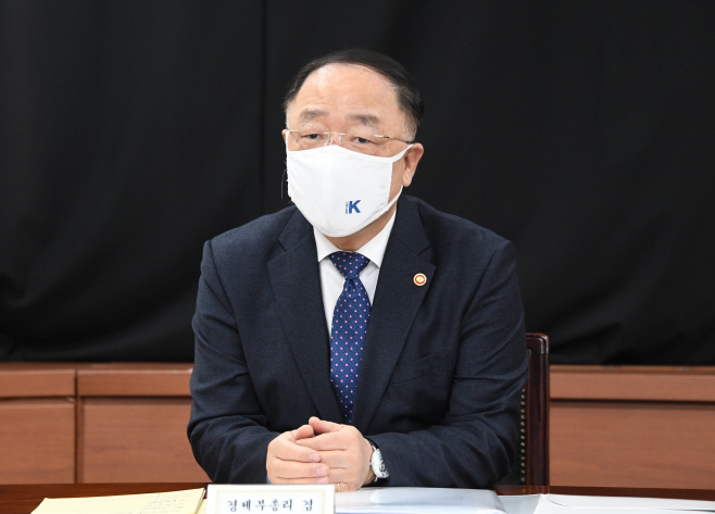 홍남기 관계장관회의