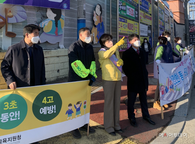 20220302_교통안전캠페인활동_신호체계