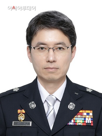 채수종 대전소방본부장