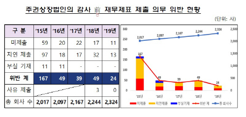스크린샷(18)