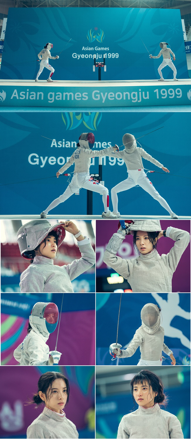 스물다섯