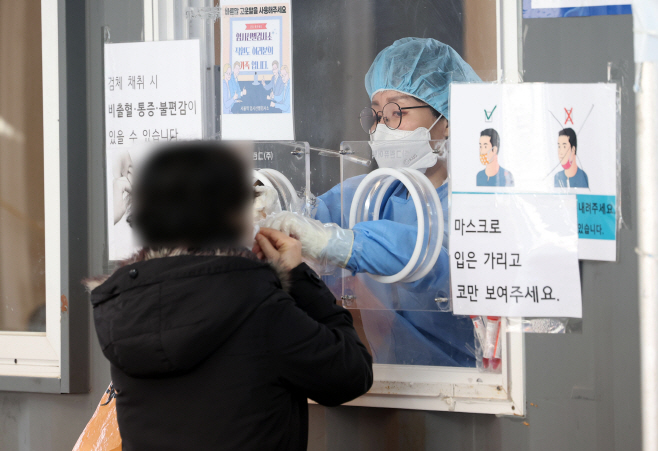 '오늘도…'<YONHAP NO-3297>