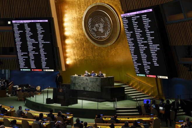 UN Russia Ukraine War <YONHAP NO-1355> (AP)