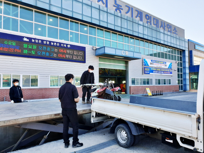 영천시농기계임대사업소, 농기계 임대 사진