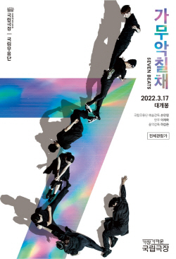 ㅇ