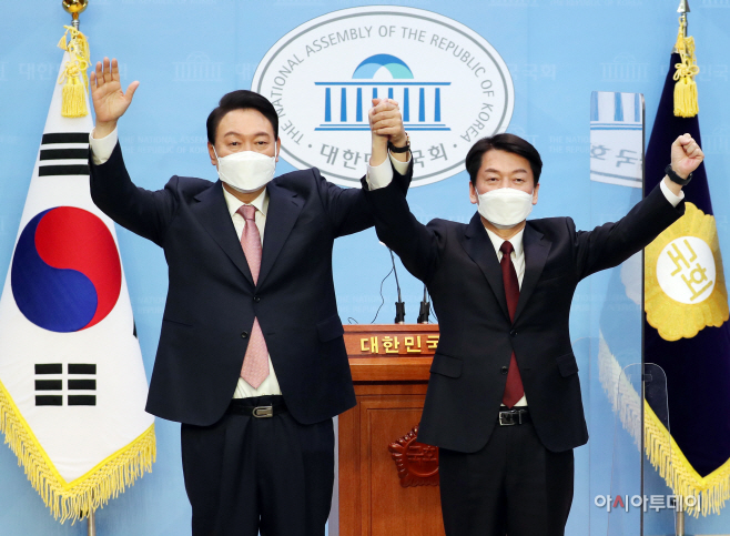 윤석열-안철수 단일화10