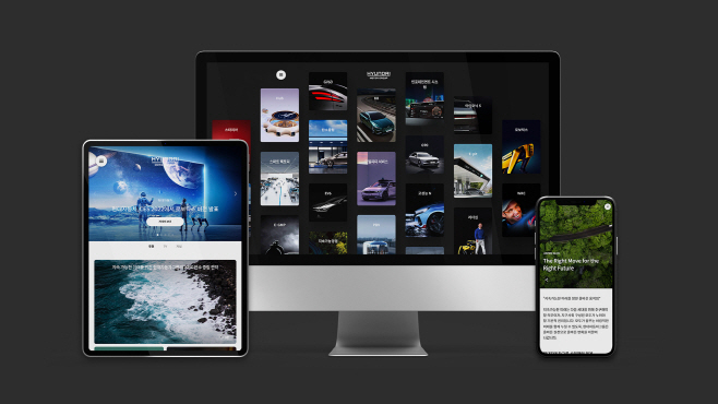 220304 현대자동차그룹 홈페이지 통합 오픈 03