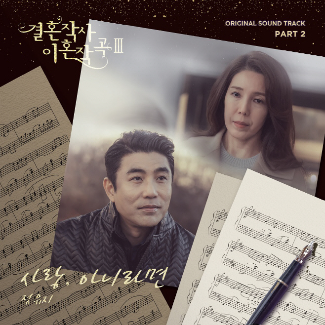 220304_정유지_image