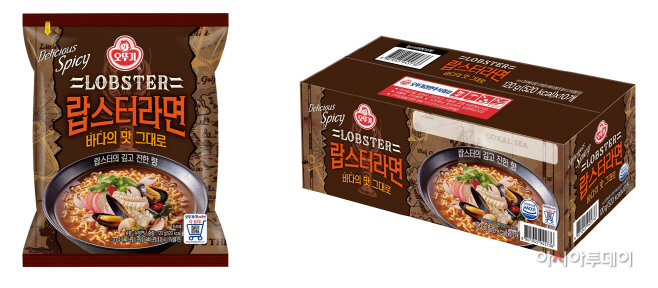 오뚜기 랍스터 라면