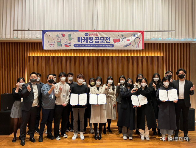 참고사진_마케팅공모전 시상식 진행 사진