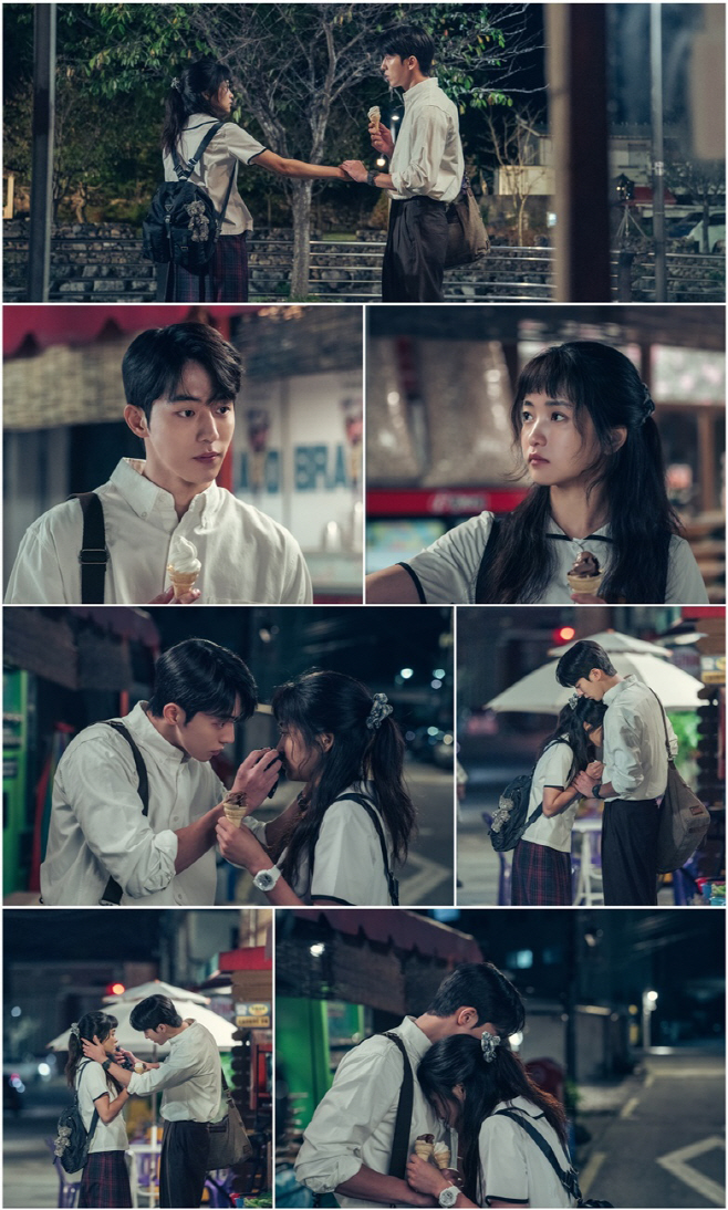 0304_스물다섯스물하나_김태리남주혁아이스크림투샷