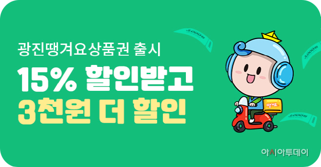 보도자료 이미지(발송)