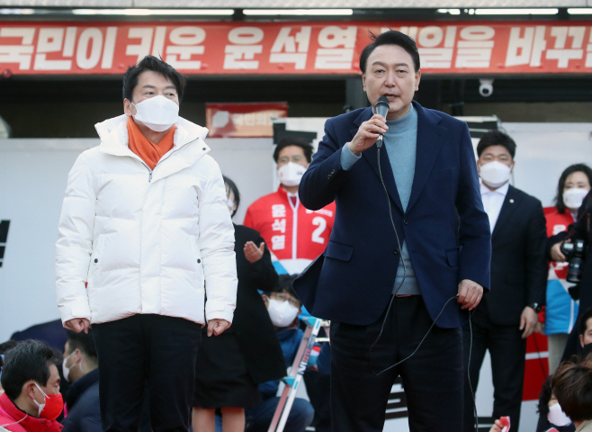 '대선 승리를 위해'<YONHAP NO-4510>