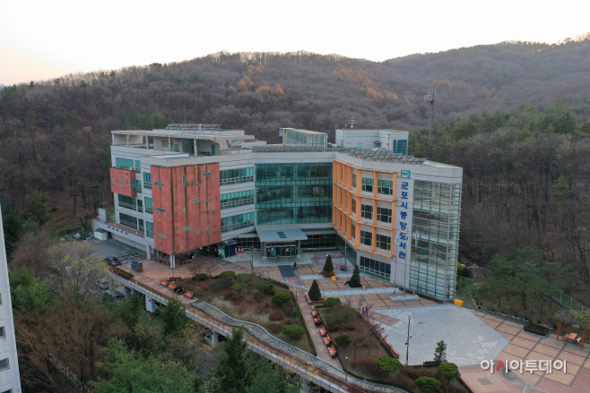 군포시 중앙도서관