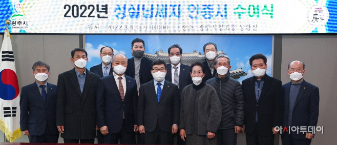 광주시
