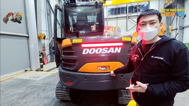 현대두산인프라코어