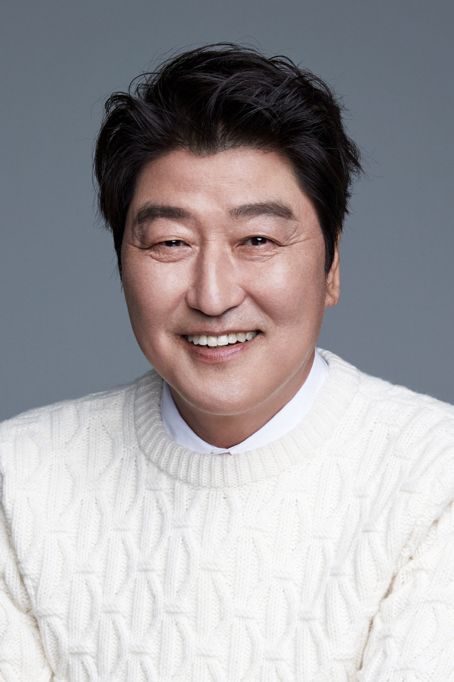 송강호
