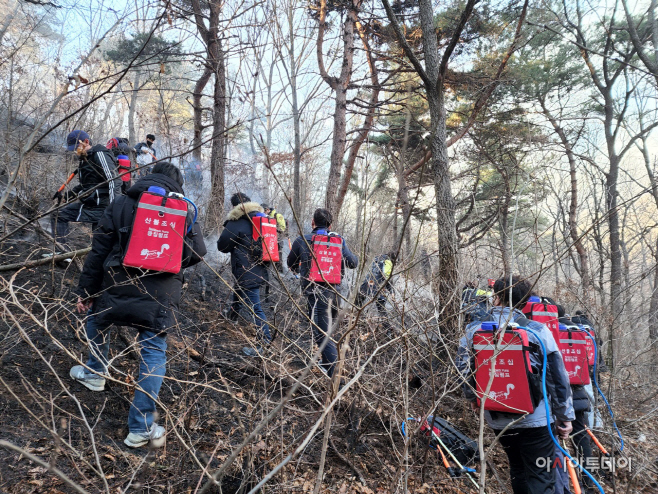 안산 수리산 화재