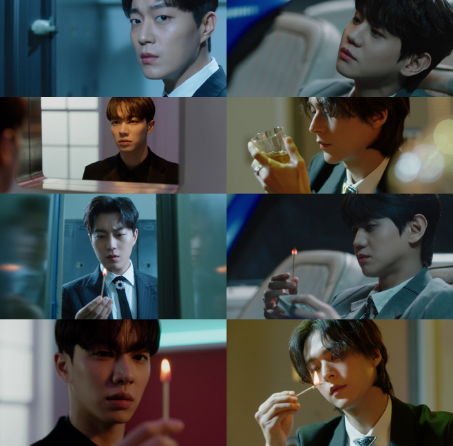하이라이트