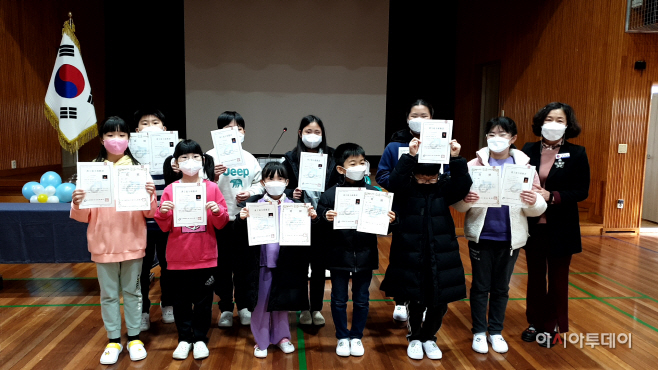 청남초 한자능력검정시험 12명 합격